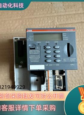 现货ABB PM590-ETH 带底座便宜出