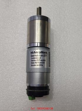 【非标价】AndyMark Gearmotor am-2971 变速箱