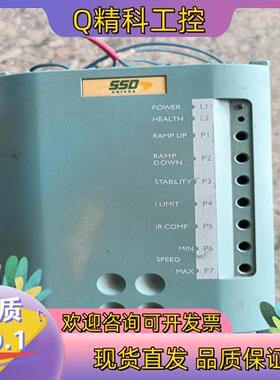 现货508/01/20/00SSD DRIVES