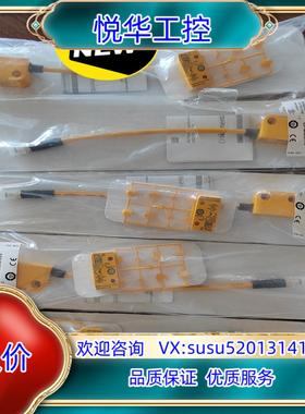 原装皮尔兹506334…506301…506308议