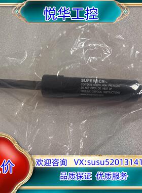 原装全新SUPERSEN气弹簧，C070240-C920M8-9议