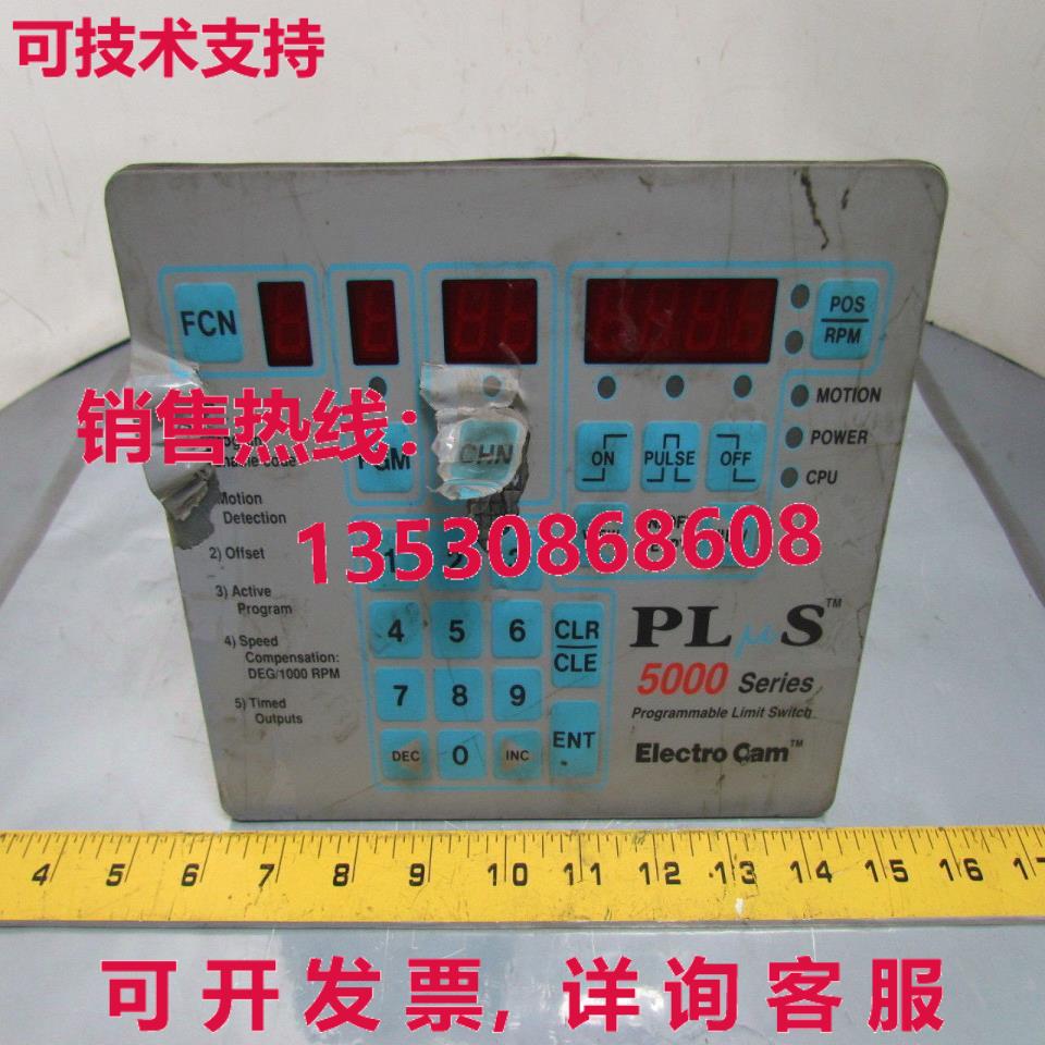 Electro Cam PS-5104-10-024 可编程限位开关 Plus 5000 系列库存