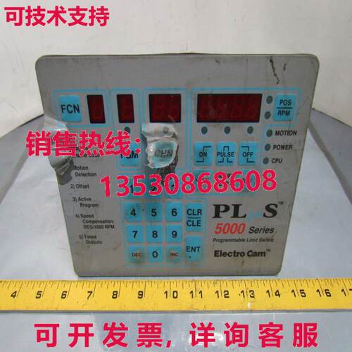 Electro Cam PS-5104-10-024 可编程限位开关 Plus 5000 系列库存