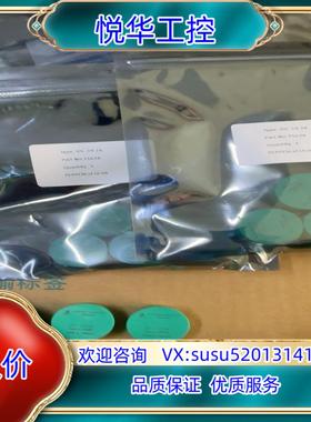 原装原装德国倍加福读写头 IDC-24-2K 31634 9议