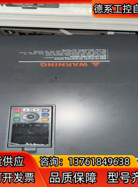 变频器37kW—45KWP，型号—YX3000-4T0370