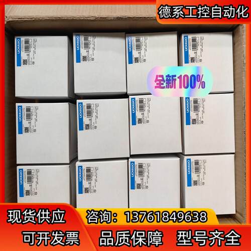 全新PLC 运动控制器  CJ2H-CPU64-EIP