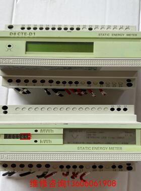 （请询价）静态能量/表CTE/2S，CTER/2S，CTEP/2S，C议价