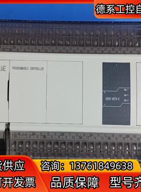 信捷XD5E-60T6-E，1只。成色。双网口6轴控制