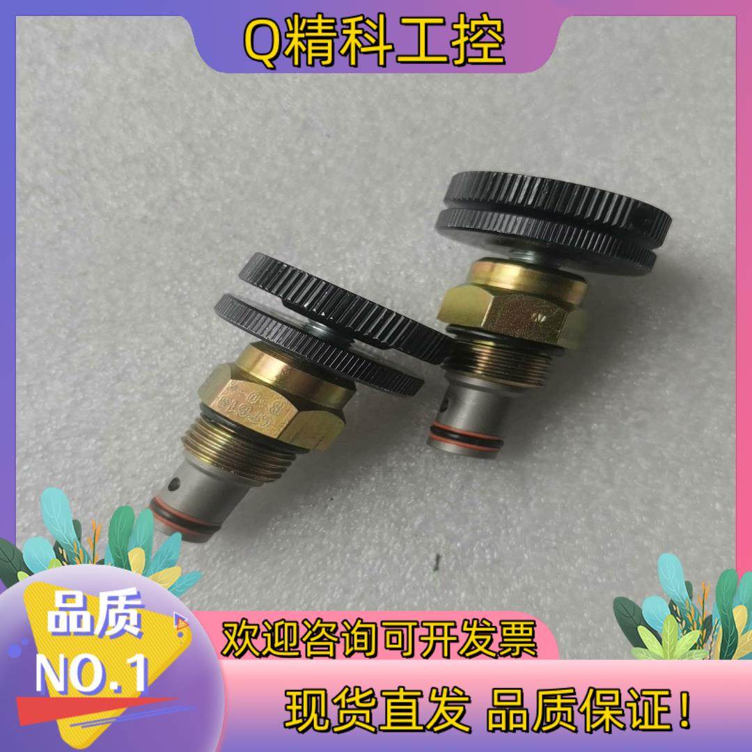 现货丹佛斯插装阀节流阀CP618-6-B.-0-K全新原装