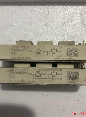 【非标价】SKM195GB126DN，功能包好