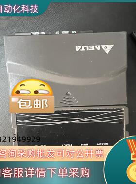 现货数台台达变频器VFD004E21A