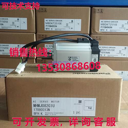 MSMJ082G1U 适用于 AC 伺服电机库存现货