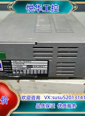 Hitek XRG70-703PFC，参数自己看基本议价