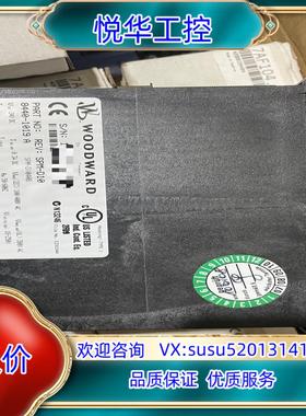 原装Woodward LoadShare负荷分配同步器SPM-D议