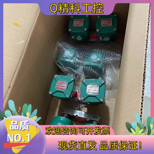 现货ASCO电磁阀防爆阀 NF8551A320 NF-M12