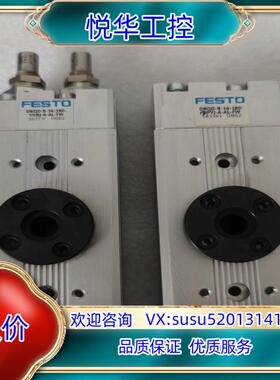 原装旋转气缸563337型号DRQD-B-16-180-YSRJ议