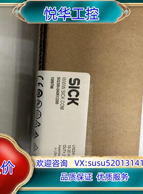 SIG200-0A0512200议价