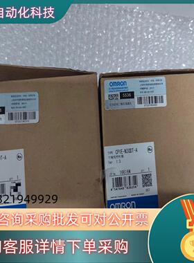 现货 PLC CP1E-N30DT-A 全新原装2