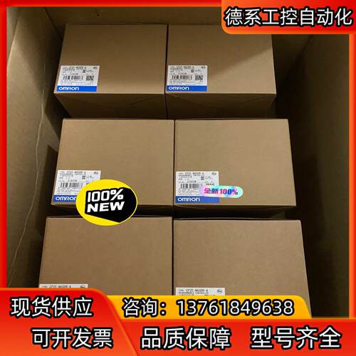 全新PLC 模块 控制器  CP2E-N60DR-A