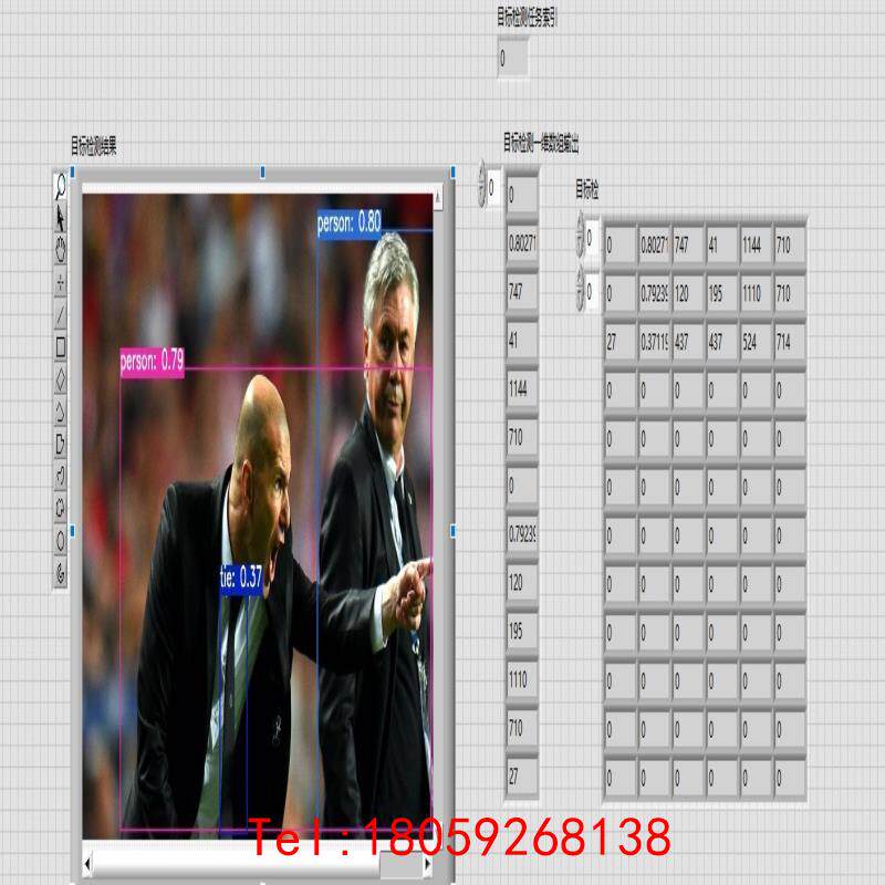【非标价】labview yolov8分类，目标检测，实例分割，关键点