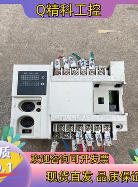 现货HCA1-8X6YR-A 禾川模块 图 功能正常