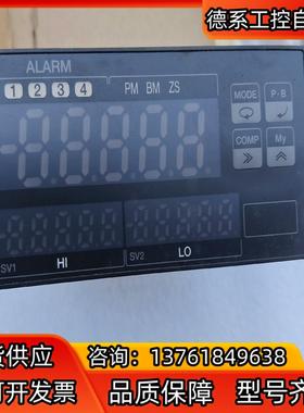 TSURUGA液位控制器