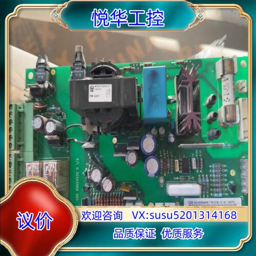 原装ABB变频器电源板NCBC-71C议