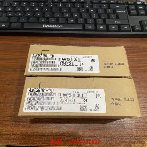 [宏强工控]MITSUBISHI三菱 A系列CPU模块 AJ65SBTB-议价