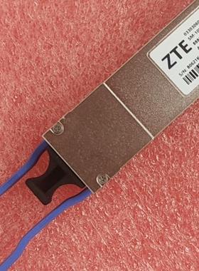 出售全新中兴100G10km光纤模块
