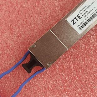 出售全新中兴100G10km光纤模块