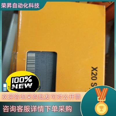 现货贝加莱X20AI4622全新