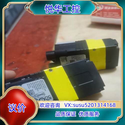 原装康耐视DM280Q议
