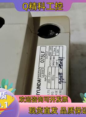 现货HYUNDAI变频器 HYDRIVE-J300 J300