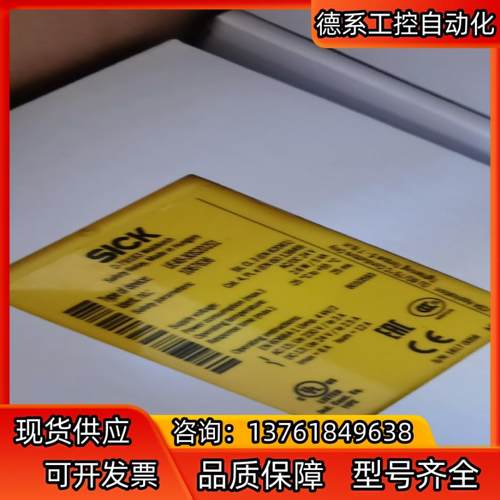 UE48-30S2D2S1货号1067636