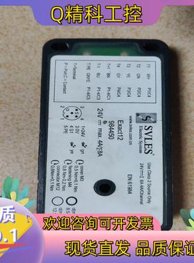现货兴威联 SVLES 分配器984450分线盒scab-m12