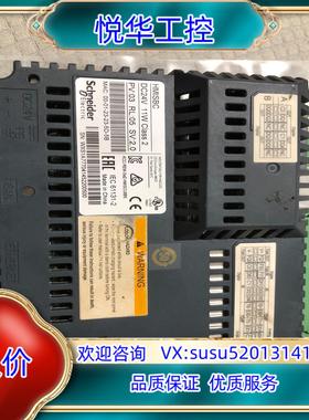 HMISBC触摸屏，PFXLM4201TADA议价