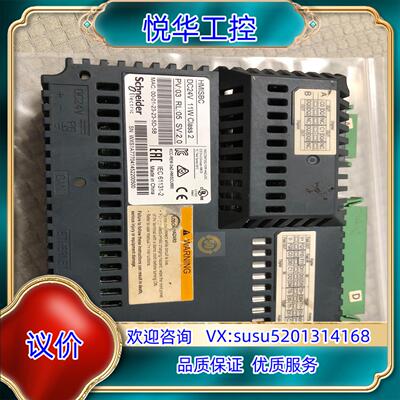 HMISBC触摸屏，PFXLM4201TADA议价