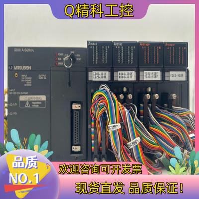 现货模块 A1SJHCPU  A1SX42 A1SY42P