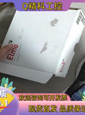 现货ELMOELMO驱动器 伺服驱动器CEL-A10/100-C