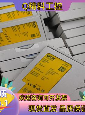现货SICKRLY3-EMSS300 1099973安全继电