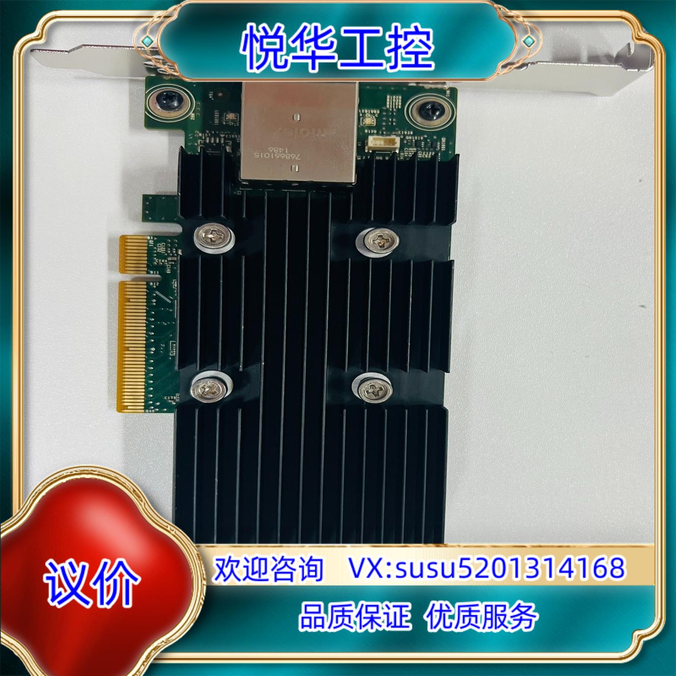 DELL 12Gb外置SAS卡 HBA阵列卡 接MD3400议价