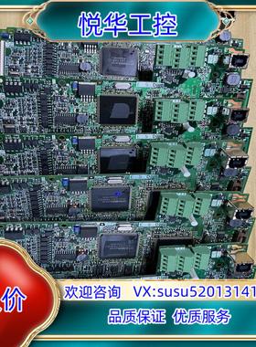 原装变频器A700或A740控制板主板cpu板A70CA56议