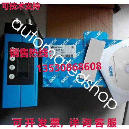 供应原装New Sick Laser ranging sensor DME5000-212 Shipping