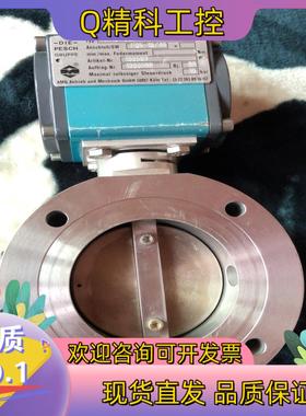 现货Qualitat ist unser antried SAD