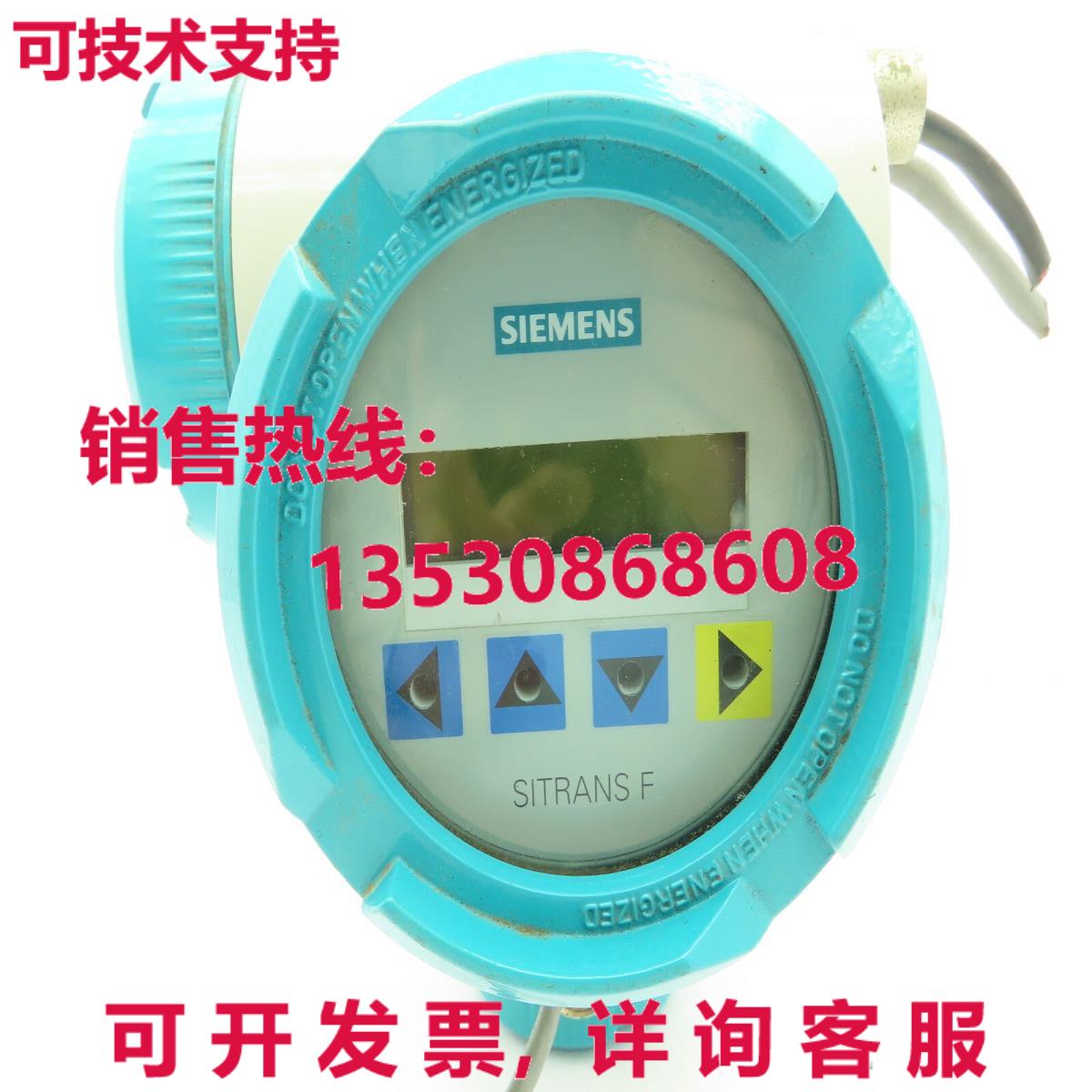 7ME5033-0AA11-2AA0-Z SITRANS F M Intermag 2 流量计发射器 4-2