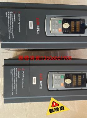 （请询价）18.5kw/22kw变频器XLP5000-G18.5/P2议价