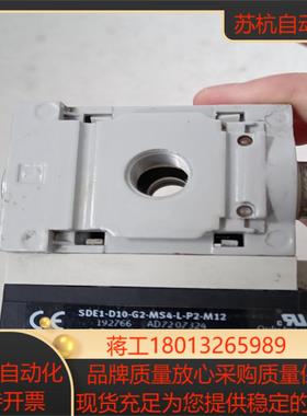 德国FESTO  型号：SDE1-D10-G-MS4-L-P