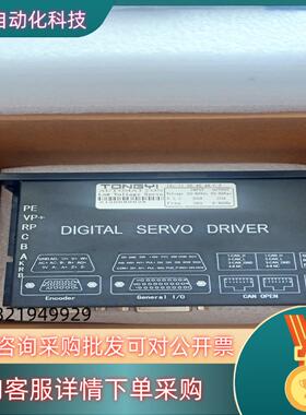 现货TONGYI 低压直流伺服驱动IxL 20.40.48.C-