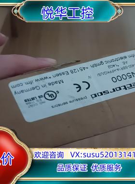 正品易福门压力传感器 PN5000全新正品～～议价