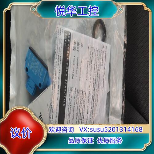 原装正品SlCK西克光电开关HTB18L－N4A5BB 原装正品议